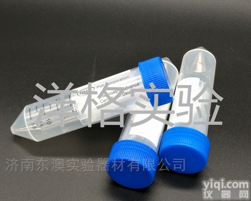 MAP010C37  <em>PALL超滤离心管</em>map030c37