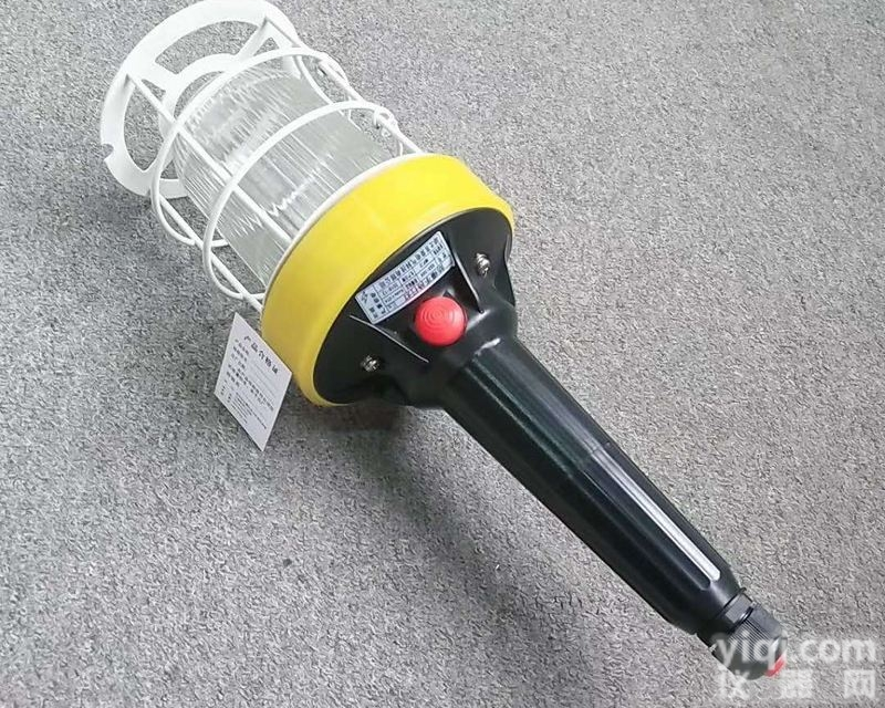郑州BAD52<em>手持式</em>防爆行灯装LED12W<em>光源</em>