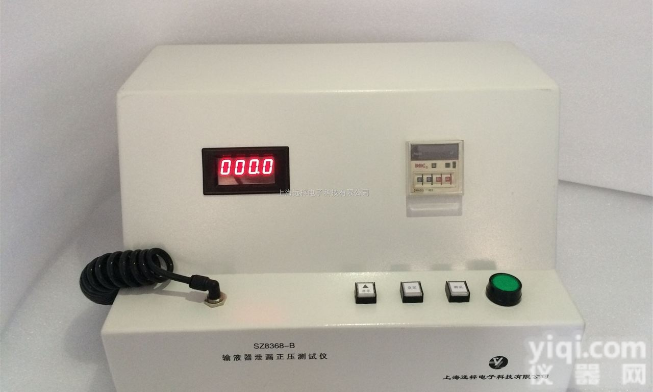 SZ8368-B  <em>输液</em>器<em>测试仪</em>-泄露正压试验仪