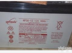 8GUIH  <em>美国</em>德克<em>蓄电池</em>8GUIH 12v32ah<em>现货</em>供应