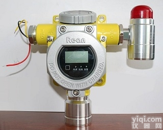 RBT-8000-FCX  <em>航空</em>燃油<em>煤油</em>浓度超标<em>报警器</em>24h监测<em>煤油</em>