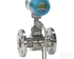 SITRANS FX300  原装直销<em>德国西门子</em>SIEMENS<em>涡街</em><em>流量计</em>