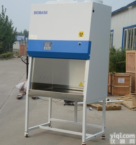 生物<em>安全柜</em>厂家<em>直销</em>双人生物柜鑫<em>贝西</em>A2