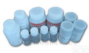 GBW（E）070098  碳钢煤<em>标样</em>矿<em>石标</em>准物质    <em>锰矿</em>石系列