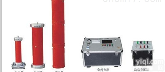 变频<em>串联谐振</em><em>高压试验</em>成套装置