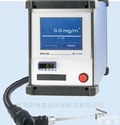 STM 225  德国<em>菲索</em>STM 225<em>烟尘</em>分析仪<em>烟尘</em>直读仪