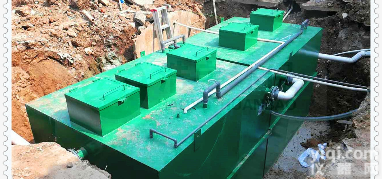 <em>阜阳市</em>社区生活<em>污水</em>处理设备