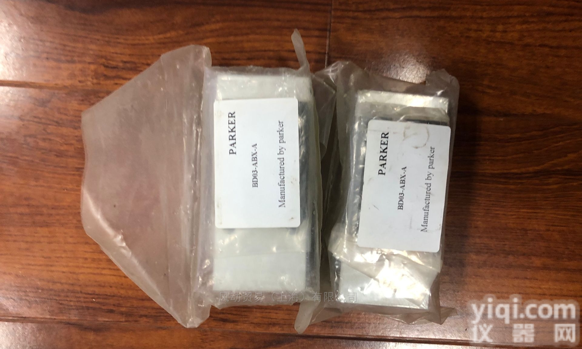 PARKER<em>派克</em>油缸<em>密封</em>件BD03-ABX-A