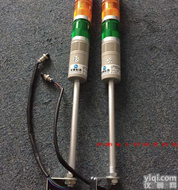 保衡TCS-300kg  自动检<em>测报</em>警称，500公斤超重<em>预警</em>电子秤