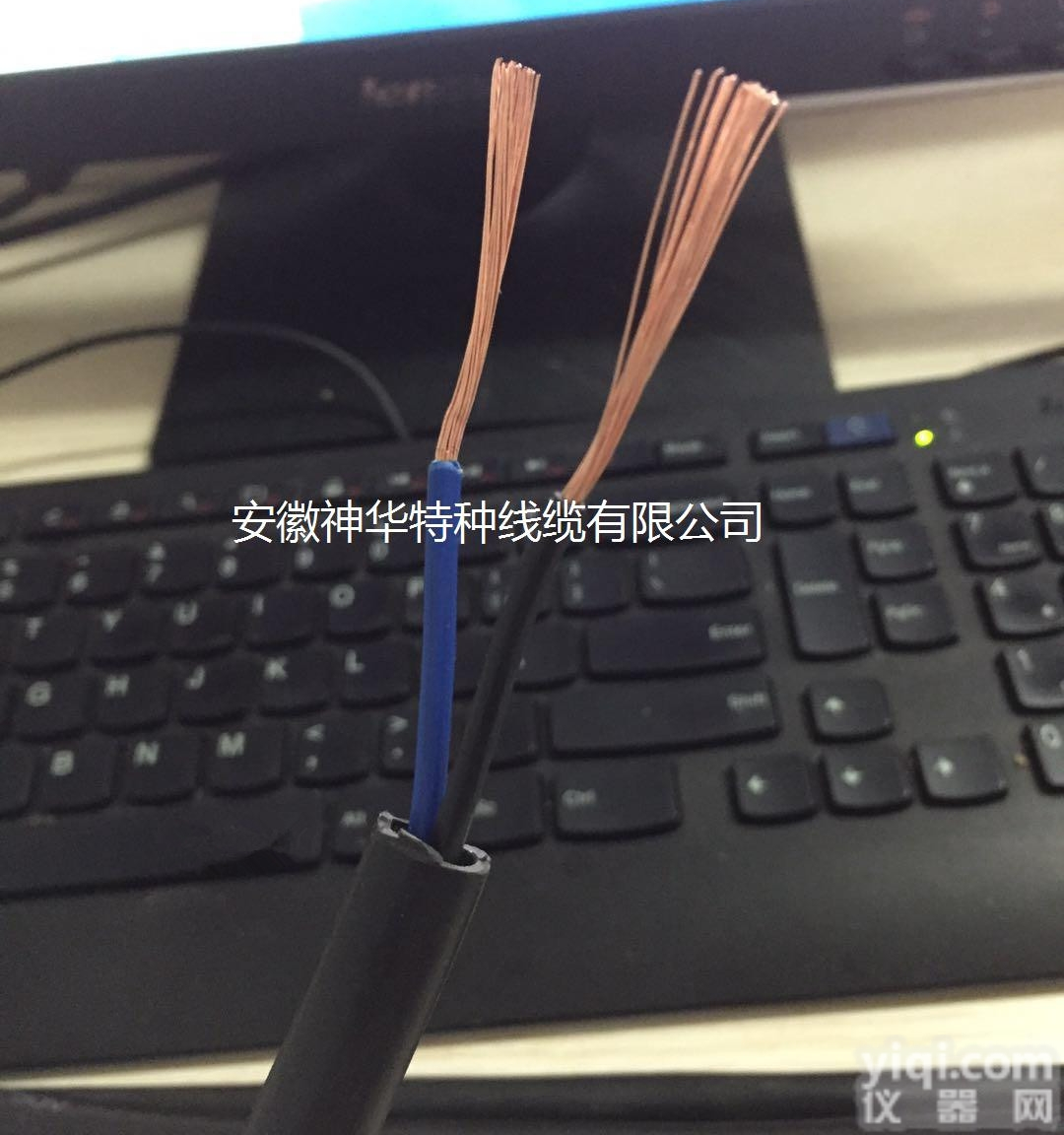 <em>KVVR</em>  <em>KVVR</em>-2*1.5<em>控制电缆</em><em>KVVR</em>-2x1.5价格