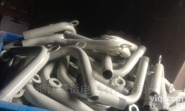 <em>北京</em>加油站<em>壁式</em>LED<em>防爆</em>灯 配300MM弯杆