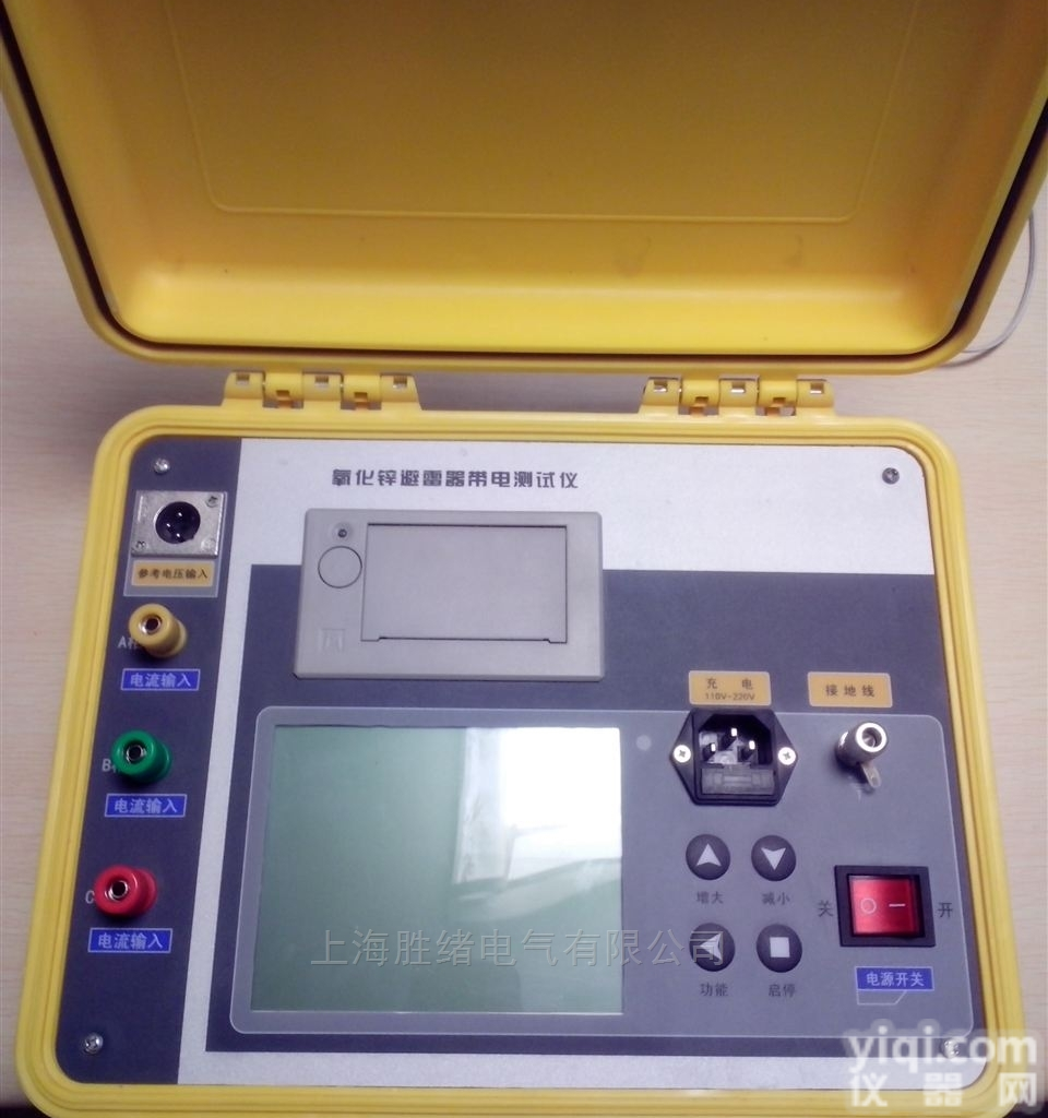 YBL-IV<em>氧化锌</em><em>避雷器</em>直流参数<em>测试仪</em>