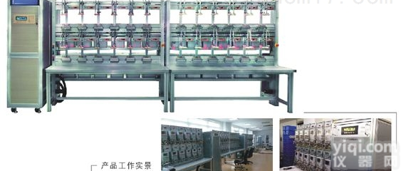 <em>PEC-SZN三相智能电能表检定装置</em>