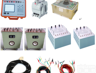 <em>标准</em><em>电压互感器</em>（带升压器）