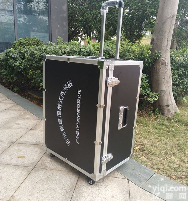 预防<em>非洲</em><em>猪瘟</em>  <em>非洲</em><em>猪瘟</em>PCR仪<em>猪瘟</em>快速<em>检测卡</em>