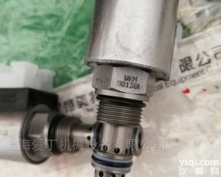 RBE-R1/2-X-75  <em>上海</em>HYDAC<em>截止阀</em>现货