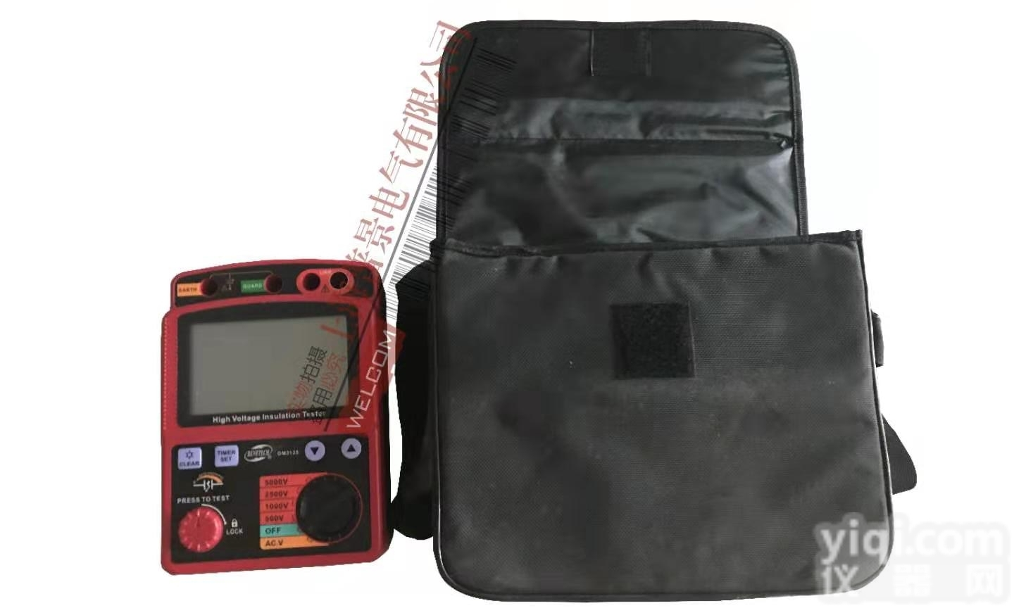 <em>DC:2500V  兆欧表 承试五级</em> 现货