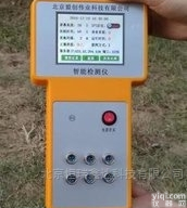 LT/SU-LE4  北京土壤水分、温度、<em>电导</em>率、<em>盐分</em>检测仪
