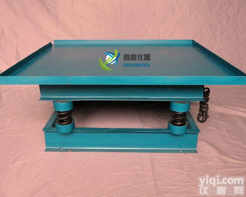 0.5米   0.8米   1米  混凝土振动台1米