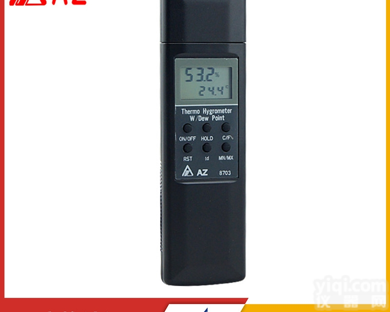 <em>台湾</em>衡欣AZ8703高<em>灵敏度</em>工业温湿度计