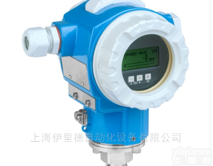 Cerabar PMC71  E+H采用无油陶瓷传感器的<em>数字式</em>压力<em>变送器</em>