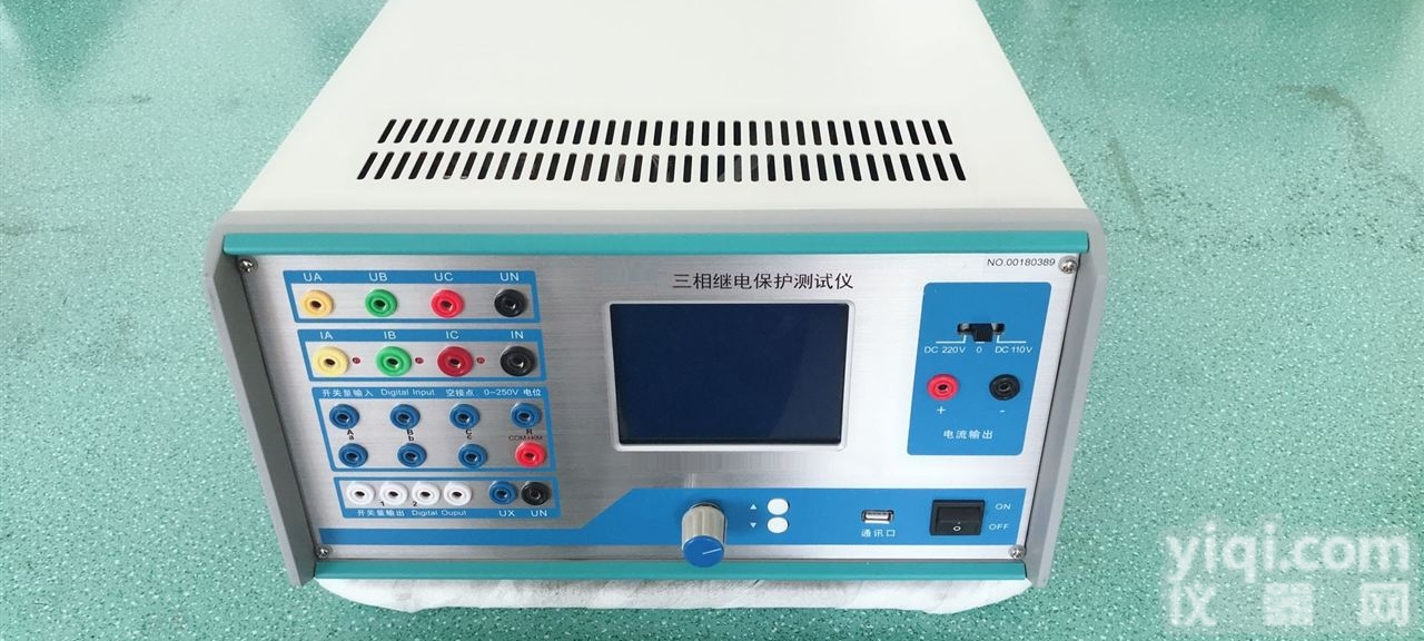 承装<em>承修</em>三相微机继电保护<em>测试设备</em>