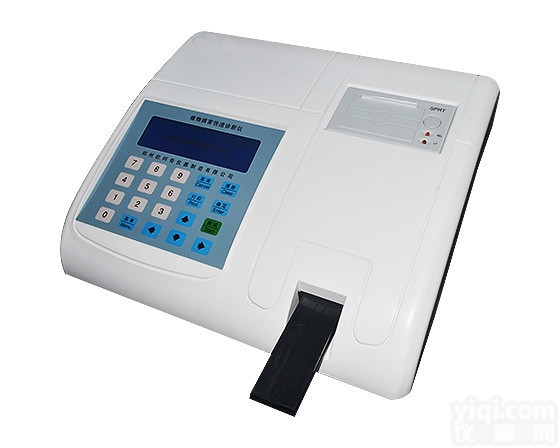 HX-B10植物<em>病害</em>快速诊断仪 <em>病害</em>虫<em>分析仪</em>