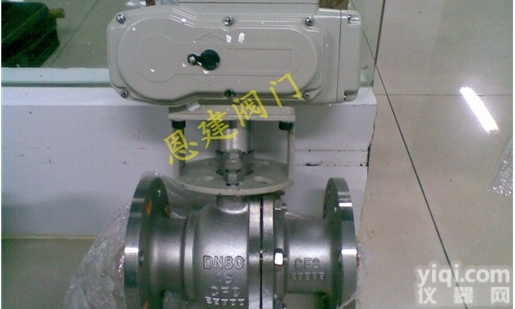 ZAJQ  一手货源可任性 <em>ZAJQ电动调节球阀</em>