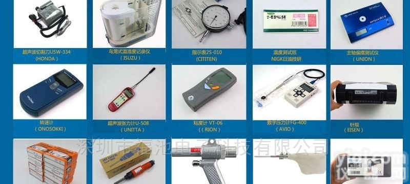 <em>美国</em>MEYER<em>英制</em>针规 <em>套装</em>针规M0/M1/M2/M3/M4/M5/M...