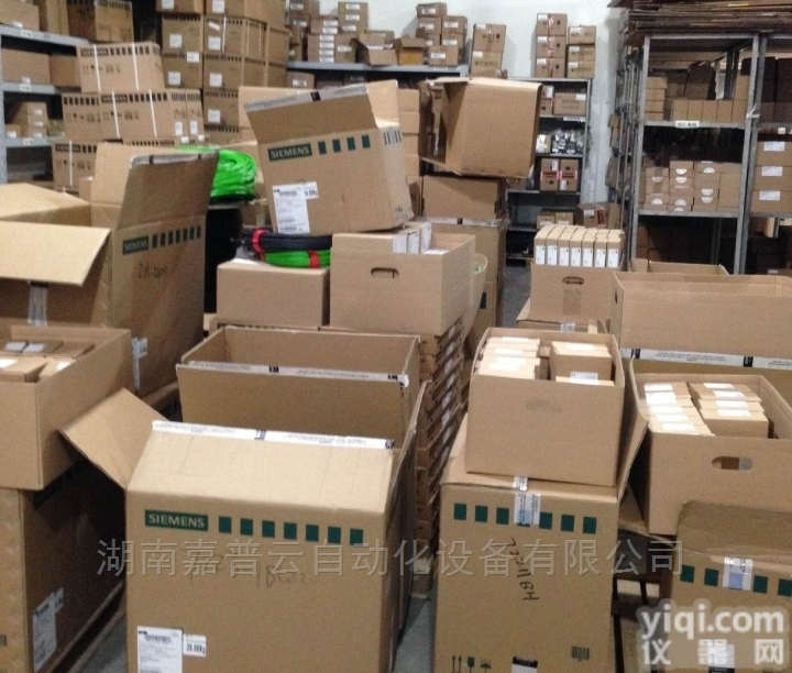 <em>西门子</em><em>东北地区</em>辽宁代理商