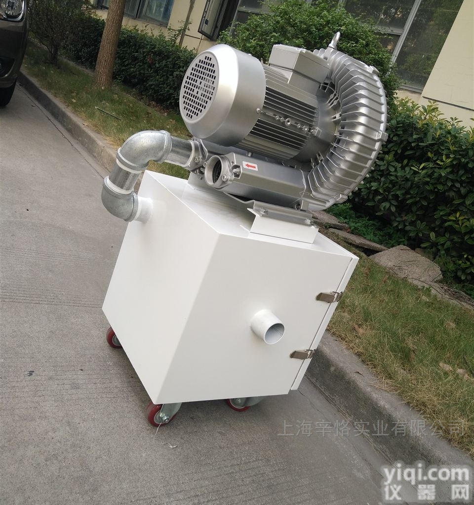 <em>箱式</em><em>移动式</em>磨床工业吸尘器