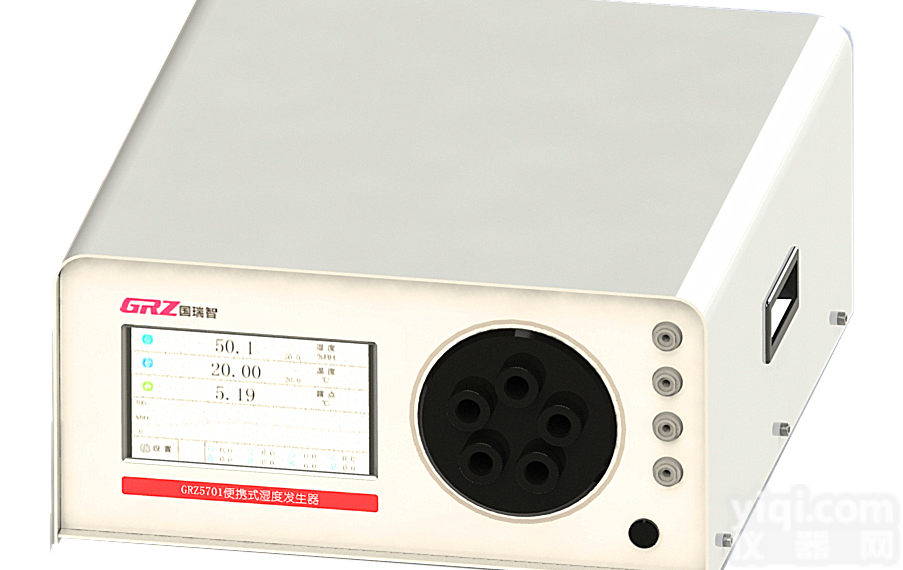 GRZ5702  厂家直销北京GRZ5702<em>便携式温湿度发生器</em>