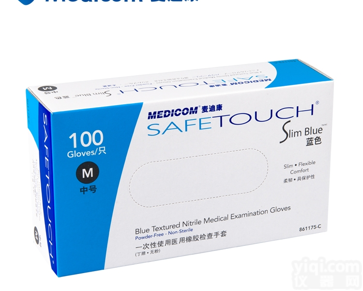 #1175  麦迪康1175<em>一次性</em>无粉橡胶<em>检查</em>手套