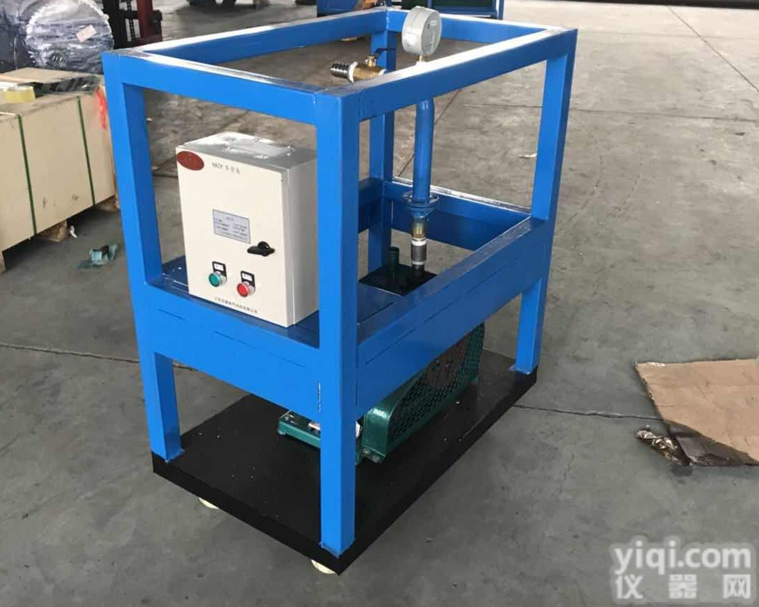 四级承装<em>承修</em>资质用<em>真空泵</em> 双螺旋式