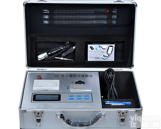 HX-Q5土壤肥料养分速测仪 <em>标准型</em>土壤<em>检测仪</em>