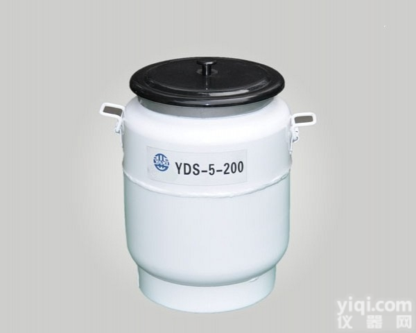 YDS-5-200  贮存式<em>液氮</em>生物容器 <em>亚西</em> YDS-5-200<em>液氮</em>罐