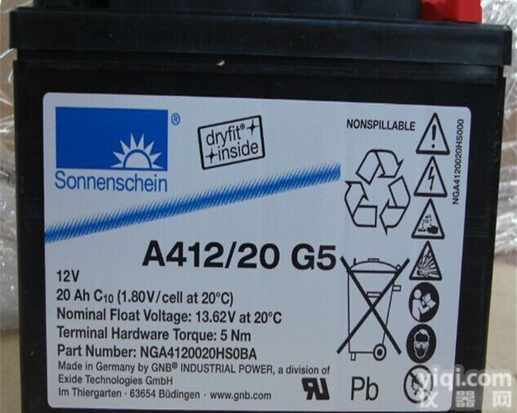 A602/600  <em>德国</em><em>阳光</em>免维护<em>蓄电池</em>2v600AH能源储蓄