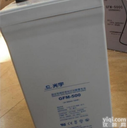 GFM-500  齐全  哈尔滨<em>光宇</em>铅酸<em>蓄电池</em>2v500ah技术指导