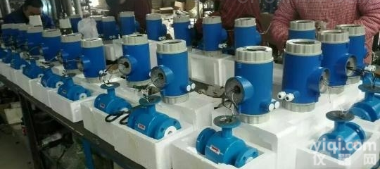 DN700<em>污水</em>流量计，<em>插入式</em>电磁<em>流量表</em>厂家