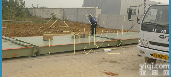 SCS-TM  湖南<em>地磅</em>无人值<em>守车</em>Pai识别称重系统厂家