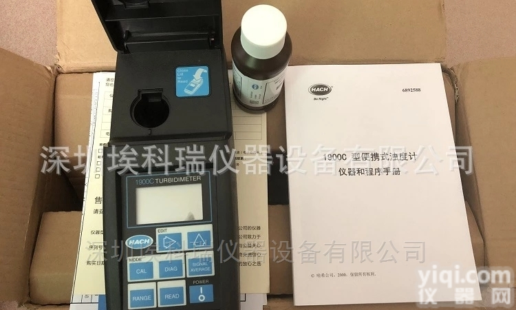 1900C  <em>美国哈希1900C经济型便携式浊度仪</em> 浊度计