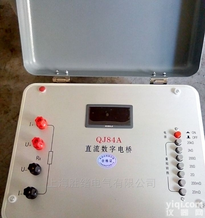 QJ23型<em>直流</em>单臂电桥<em>生产厂家</em>