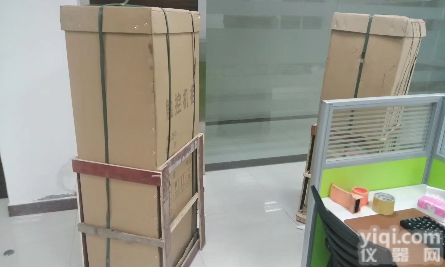 天津兴语SCS-60T  无人看守<em>称重</em>秤，60吨<em>触摸屏</em>自助过磅机