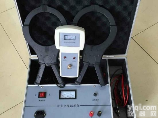 电缆识别仪/高<em>压电</em>缆故障<em>定位</em>仪