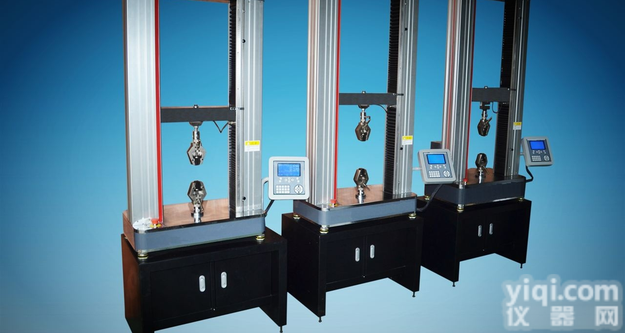 MX-0580（双柱）  <em>人造皮肤拉力测试仪</em>