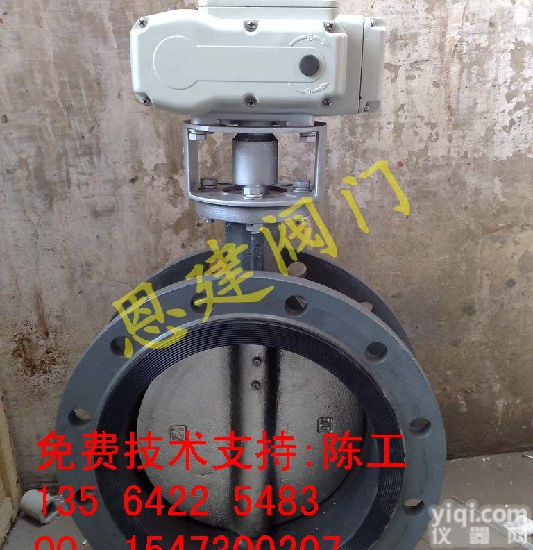 <em>D941W</em>-1C  <em>蝶阀</em>的好处 <em>D941W</em>-1C DN600电动<em>通风</em><em>蝶阀</em>