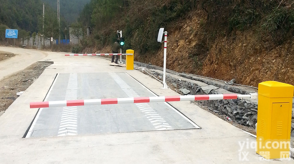 上<em>海兴</em>语SCS-5T  智能称重称，5吨打卡<em>识别</em>车Pai开闸地磅