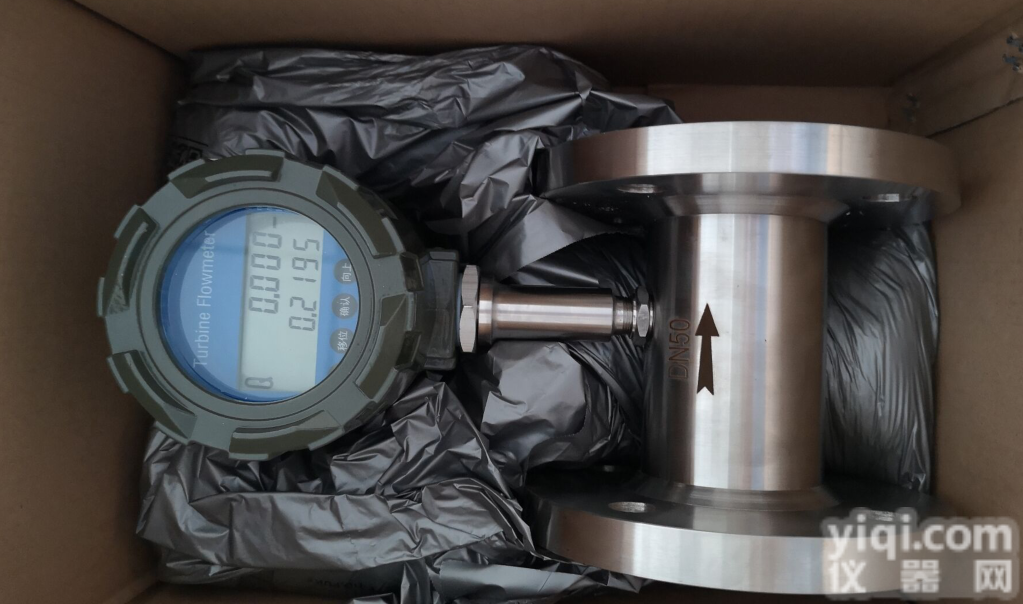 <em>苹果醋</em><em>计量表</em>