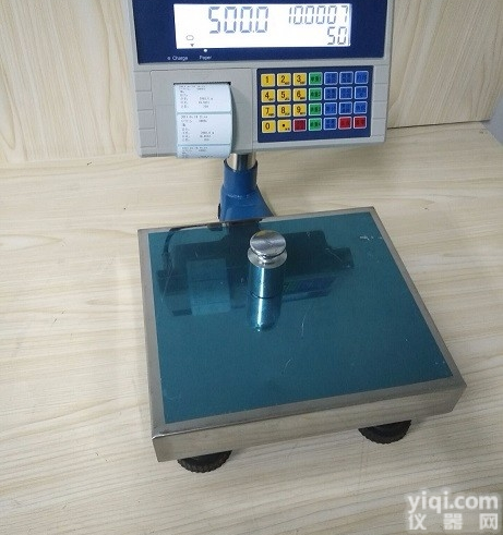 江苏<em>保衡</em>ACS-6kg  触摸屏<em>条码</em>秤，7.5kg扫描<em>二维码</em>电子称