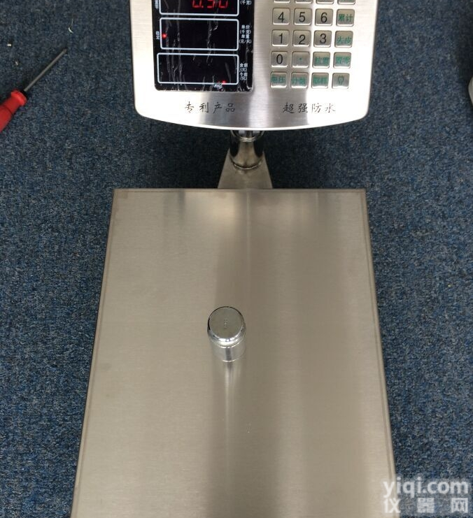 江苏保衡ACS-15kg  <em>串口</em>485<em>服务器</em>，30公斤以太网工控仪表